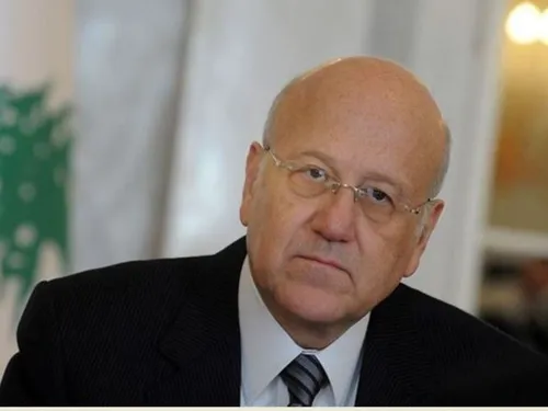 LE JOURNAL DU LIBAN DU SOIR DU 9/09/24