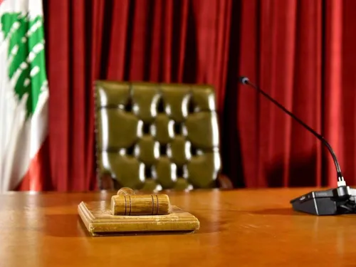 LE JOURNAL DU LIBAN DU SOIR DU 23/11/2022