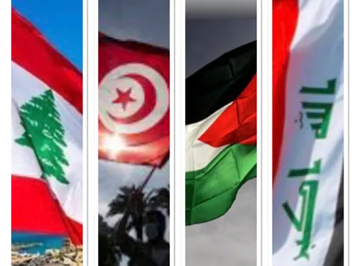 LE JOURNAL EN LANGUE ARABE DE MIDI 30 DU 13/10/22