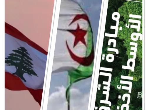 LE JOURNAL EN LANGUE ARABE DU SOIR DU 8/11/22