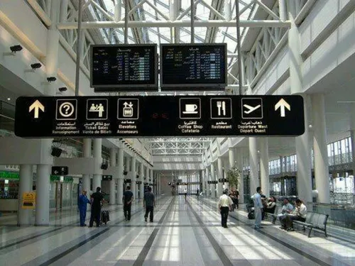 LE JOURNAL DU LIBAN DU SOIR DU 1/03/22