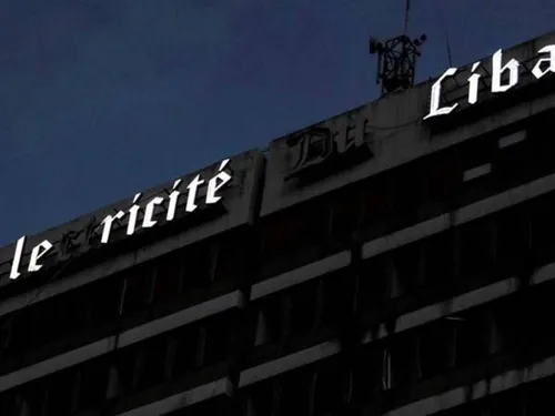 LE JOURNAL DU LIBAN DU SOIR DU 20/09/2022