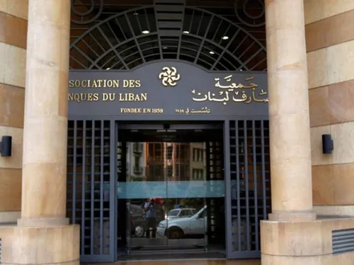 LE JOURNAL DU LIBAN DE LA MI-JOURNEE DU 24/06/22