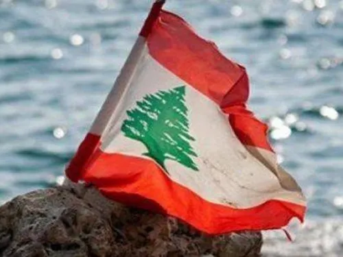 LE JOURNAL DU LIBAN DU SOIR DU 22/05/23