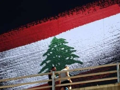 LE JOURNAL DU LIBAN DU SOIR DU 9/08/23