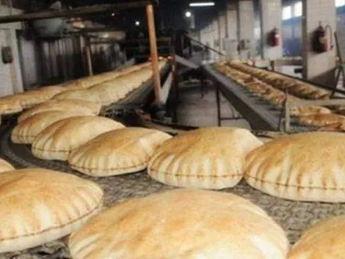 LE JOURNAL DU LIBAN DU SOIR DU 25/1/2023