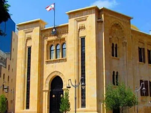 LE JOURNAL DU LIBAN DU SOIR DU 1/3/2023