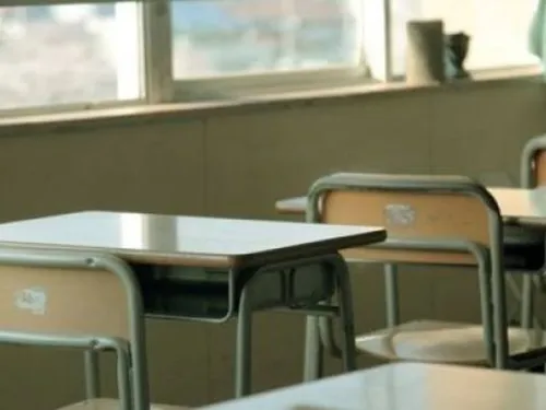 LE JOURNAL DU LIBAN DU SOIR DU 11/12/23