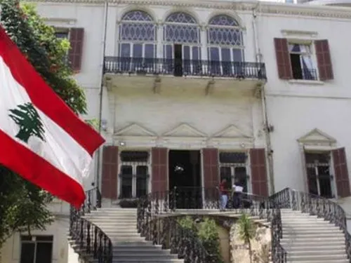 LE JOURNAL DU LIBAN DU SOIR DU 21/7/2023