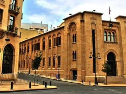 LE JOURNAL DU LIBAN DU SOIR DU 27/11/23