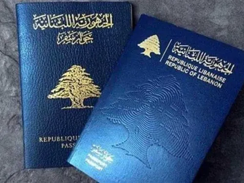 LE JOURNAL DU LIBAN DE LA MI-JOURNEE DU 18/05/23