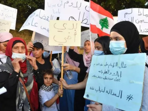 LE JOURNAL DU LIBAN EN LANGUE ARABE DU SOIR DU 11/11/21