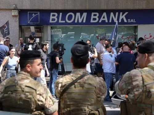 LE JOURNAL DU LIBAN DE LA MI-JOURNEE DU 26/09/22