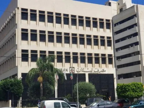 LE JOURNAL DU LIBAN DU SOIR DU 3/02/23