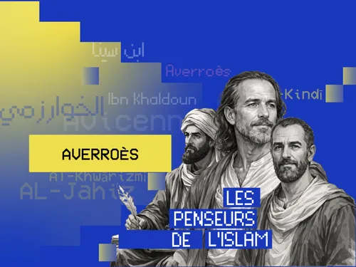Averroès : le penseur qui réconcilia foi et raison au XIIᵉ siècle
