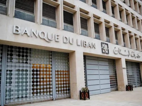 LE JOURNAL DU LIBAN DU SOIR DU 1/07/22