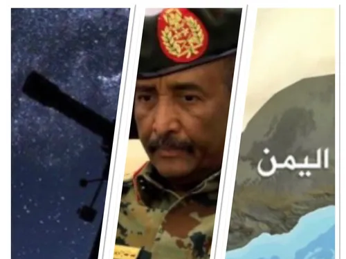 LE JOURNAL EN LANGUE ARABE DU 3/04/22