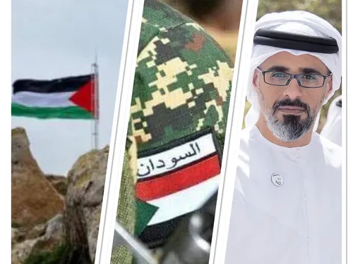 LE JOURNAL EN LANGUE ARABE DU SOIR DU 30/03/23