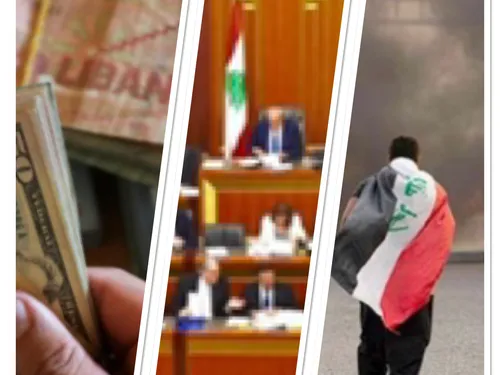 LE JOURNAL EN LANGUE ARABE DE 12h30 DU 29/09/22