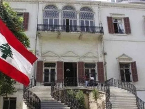 LE JOURNAL DU LIBAN EN LANGUE ARABE DE 13H30 DU 23/12/2021