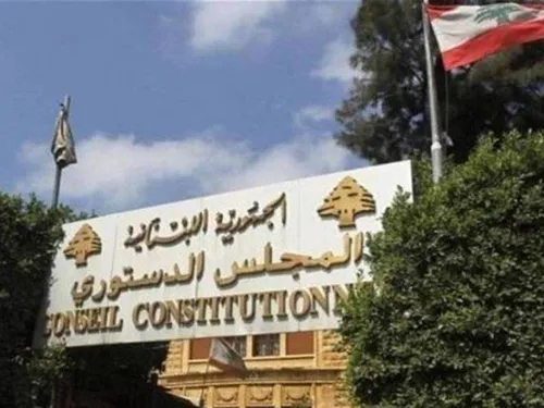 LE JOURNAL DU LIBAN DE LA MI-JOURNEE DU 6/12/21