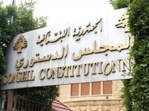 LE JOURNAL DU LIBAN DE 13 H30 EN LANGUE ARABE DU 21/12/2021