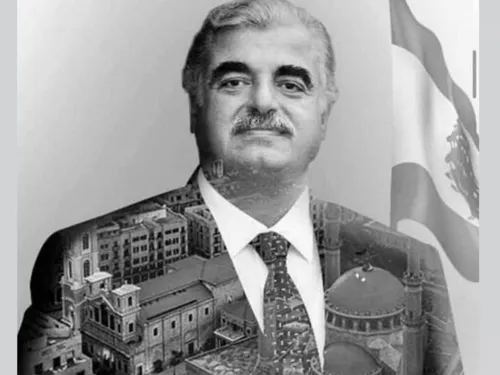 LE JOURNAL DU LIBAN DE LA MI-JOURNEE DU 14/02/23