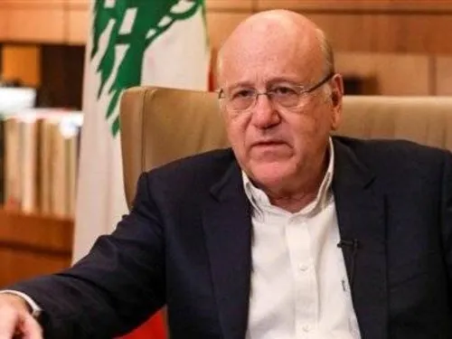 LE JOURNAL DU LIBAN DU SOIR DU 24/11/23