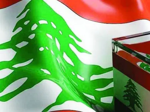 LE JOURNAL DU LIBAN DU SOIR DU 19/05/2022