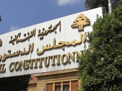 LE JOURNAL DU LIBAN DU SOIR DU 28/05/24