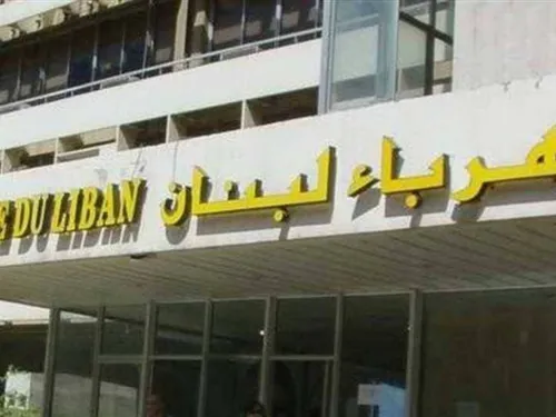 LE JOURNAL DU LIBAN DE LA MI-JOURNEE DU 8/12/21