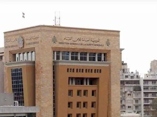 LE JOURNAL DU LIBAN DE LA MI-JOURNÉE DU 20/09/23