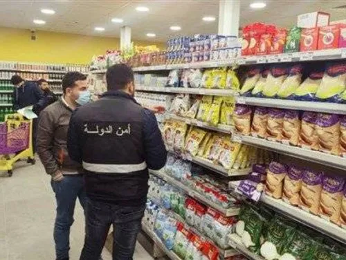 LE JOURNAL DU LIBAN DU SOIR DU 15/03/22