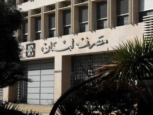 LE JOURNAL DU LIBAN DU SOIR DU 23/02/22