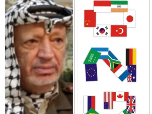 LE JOURNAL EN LANGUE ARABE DU SOIR DU 15/11/22