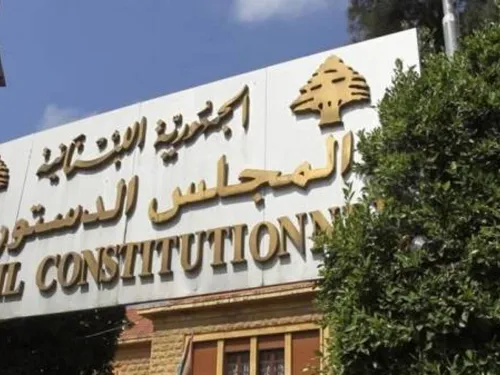 LE JOURNAL DU LIBAN DU SOIR DU 24/11/2022