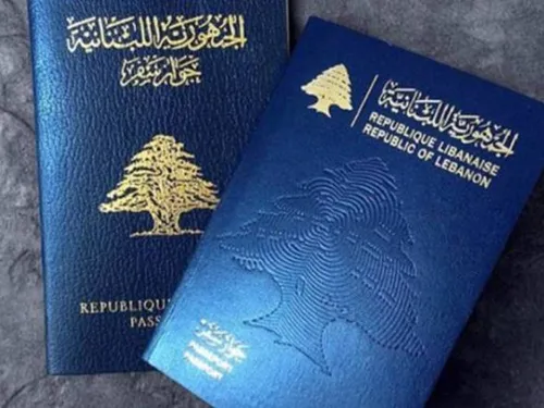 LE JOURNAL DU LIBAN DE LA MI-JOURNEE DU 19/04/23