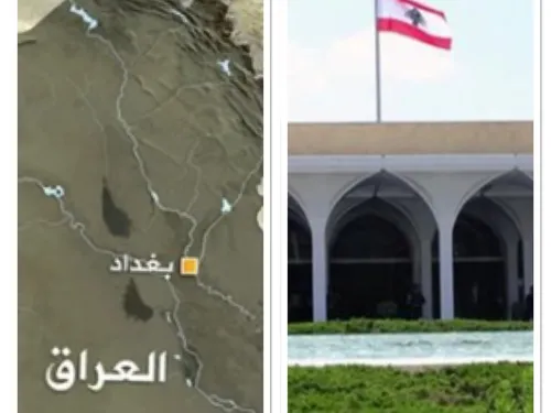 LE JOURNAL DU SOIR EN LANGUE ARABE DU 29/09/22