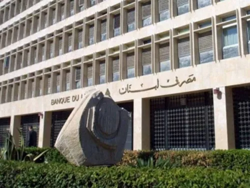 LE JOURNAL DU LIBAN DE LA MI-JOURNEE DU 31/03/23