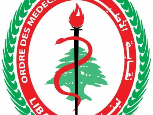 LE JOURNAL DU LIBAN DU SOIR DU 22/03/23