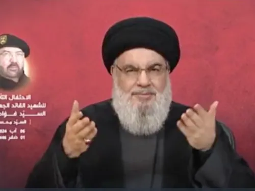 LE JOURNAL DU LIBAN DU SOIR DU 6/08/24