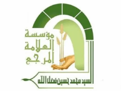 LE JOURNAL DU LIBAN DU SOIR DU 21/03/22