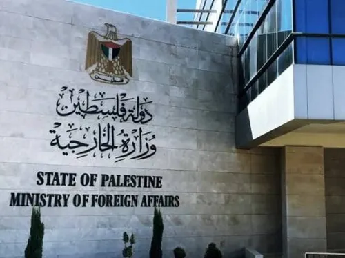 LE JOURNAL DU LIBAN DU SOIR DU 25/03/24