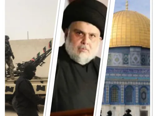 LE JOURNAL EN LANGUE ARABE DU SOIR DU 29/08/22