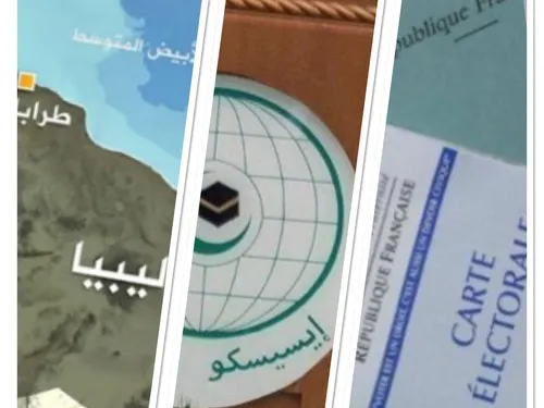 LE JOURNAL DU SOIR EN LANGUE ARABE DU 12/06/22