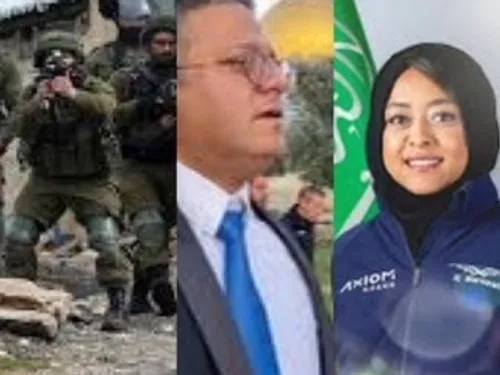 LE JOURNAL EN LANGUE ARABE DE LA MI-JOURNEE DU 22/05/23