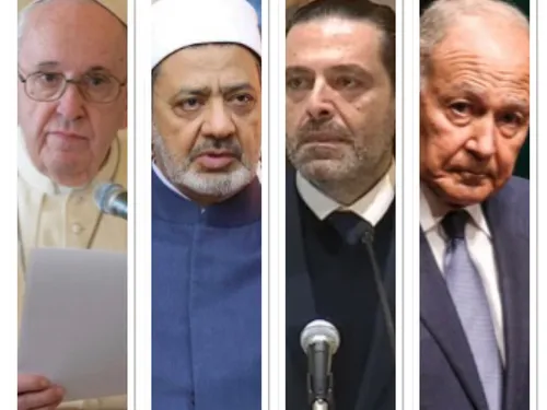 LE JOURNAL EN LANGUE ARABE DU SOIR DU 14/03/22