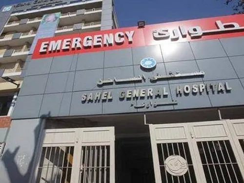 LE JOURNAL DU LIBAN DU SOIR DU 11/07/22