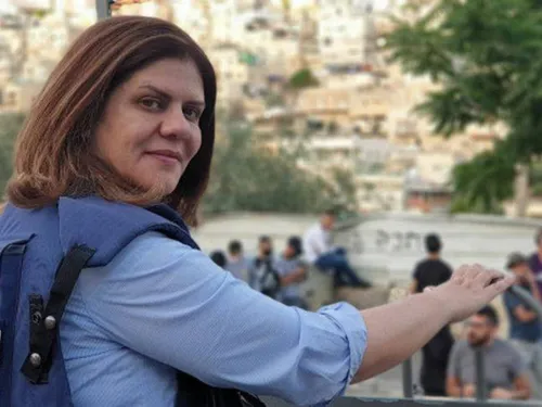 LE JOURNAL DU LIBAN DE 13H30 DU 11/5/2022