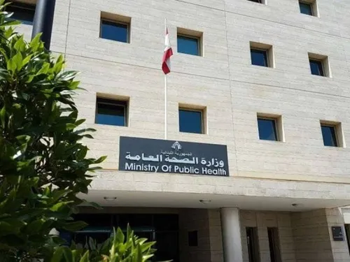 LE JOURNAL DU LIBAN DU SOIR DU 20/03/24